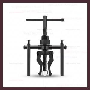OLOEY | Heavy Duty Bearing Puller Tool Three-Claw Car Axle Gear Separator Auto Repair Inner Bearing Extractor for Vehicle Maintenance