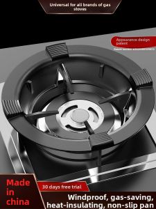 BESSGROUP | Anti-slip Energy-saving Windproof Gas Stove Support