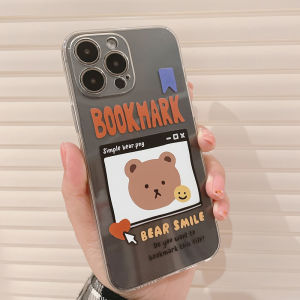 Original Cute Bear Personality Phone Case Transparent Soft Shell for  12 Mini Cartoon Mate60 Huawei P70 Xiaomi 14 Oppo 17