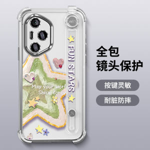 Fashionable Soft Silicone Phone Case for Honor 400 pro Womens Model with Lanyard Full Lens Protection Durable Anti-Fall