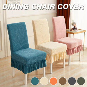 Chair Cover with Jacquard Skirt Hem for Restaurant Elastic Chair Cover All Season Universal Home Dining Chair Cover