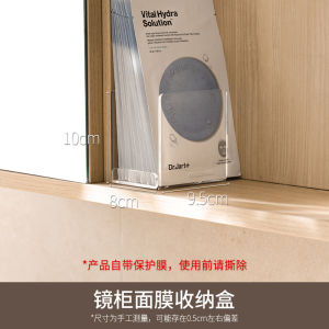 Acrylic Lazy Corner Makeup Storage Rack Multi-Layer Organizer Cosmetic Skincare Product Shelf Divider Desktop Storage Box