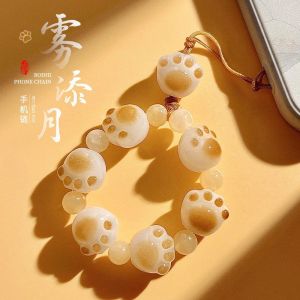 Misty Moon Charcoal Burnt Bodhi Root Phone Chain Cat Claw Short Style Womens Mobile Phone Cover Hanging Chain Accessory