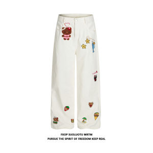 Cute Kitty Cat Embroidered Straight Leg Casual Pants Womens Loose Wide Leg Jeans Casual Cotton Trousers for Daily Wear