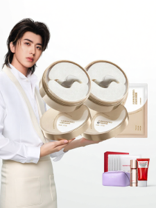 Marubi | Anti-wrinkle Firming Hydrating Moisturizing Eye Mask Patch