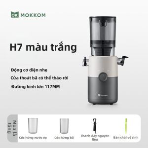 mokkom | Máy Ép Trái Cây Gia Đình Tự Động Toàn Phần Miệng Lớn Loại Bỏ Bã