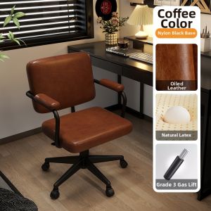 MU FENG ZHI NAN | Comfortable Adjustable Height Rotating Office Chair