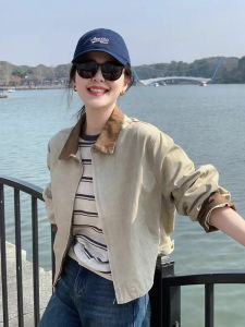 CHOEFULYN | Retro Khaki Color Block Jacket for Women