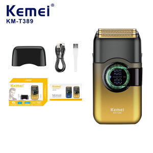Kemei T389 Fashion Color Electric Shaver Hair Clipper Mens Shaver Beard Trimmer Professional Rechargeable Reciprocating Shaver