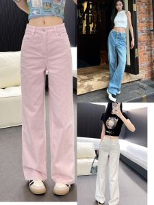 Summer 2025 Womens High Waist Loose Fit Denim Jeans Laser Design Hole Slim Straight Leg Wide Leg Long Jeans Casual Fashion