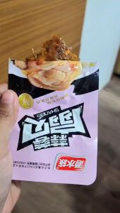 หม่าล่า กุ้งเครฟิต หอยจุ๊บ บุกปลาหมึก ปูอัดรสเผ็ด เอ็นแก้วเผ็ดหอม หอยทาก หอยจุ๊บ ปรุงรสเผ็ดหม่าล่า