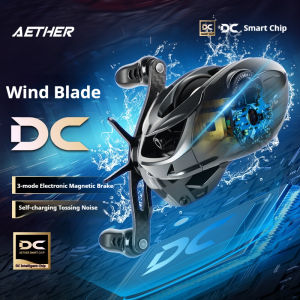 Mavllos Wind-Blade DC BFS Casting Reel 7.1:1 Ratio 5KG Drag 9+1 Bearings Electronic Brake Light Carbon Fishing Baitcasting Reel
