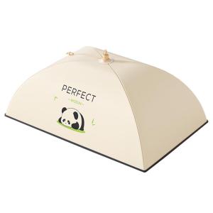 Insulated Food Cover Dish Cover Foldable Leftover Food Cover New 2026 Home Use Winter Dining Table Cover Style French Design