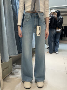 Daiclaire High Waist Skinny Blue Denim Jeans Womens Early Autumn New Style Elastic Wide Leg Pants Cotton Stretch Denim