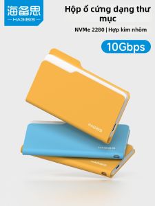 Hagibis | External Portable M.2 NVMe SSD Box 2280 Type-C