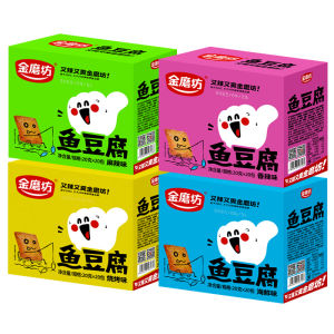 Spicy Fish Tofu Snack Box