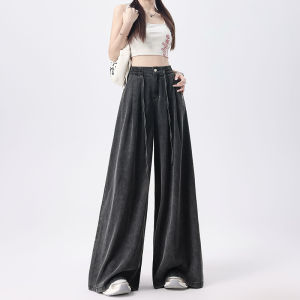 La Chapelle | Retro Thin High-Waist Drapey Loose Ice Silk Jeans