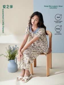 Woven Cotton Womens Summer Sleepwear Set Shorts and Pants
