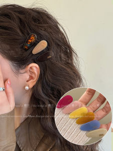 3 Kẹp Tóc Dễ Thương Nhỏ Acetate Kẹp Tóc Nữ Phong Cách Mới 2025 Phụ Kiện Tóc Bên Hông Cao Cấp Kẹp Tóc Tóc Mái Mới