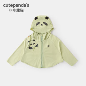CUTEPANDAS | Quần Áo Chống Nắng Có Mũ Trùm Hè