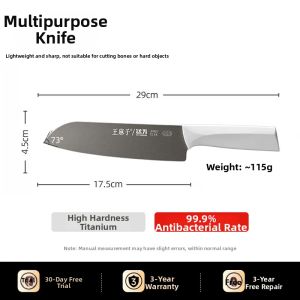 WANGMAZI | Antibacterial Titanium Womens Kitchen Knife