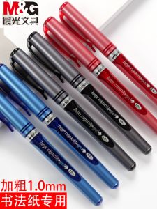 Morning Light Bold Large Brush Office Neutral Pen Refill A13604 Business Writing Tools Bullet Tip Non-Erasable Mixed Color