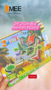 3D Party Gift Puzzle 29*21cm Animal House Pad For Party Gift-Loot bag filler