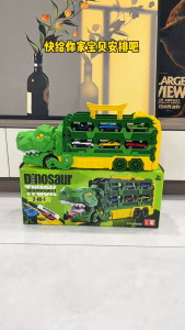 Dinosaur Eating Cars Educational Toy Novelty Dinosaur Swallowing Truck Girls Babies Preschool Kids Party