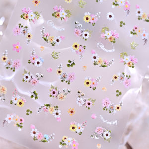 1Pcs 5D Embossed White Yellow Daisy Nail Stickers Pastel Cherry Blossom Clover Nails Decals Spring Wildflower Manicure Sliders 2