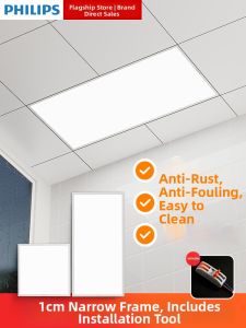 Philips | Bathroom Kitchen Integrated Ceiling LED Panel Light 300x600mm