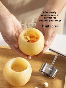 MAGIC KITCHEN | Pit Remover Tool