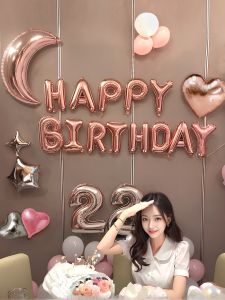 Adult Birthday Balloon Decoration Scene Girls Box Venue Atmosphere Party Background Wall Decorative Aluminum Balloons Gifts