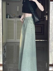 High Waist Wide Leg Jeans Women Loose Fit Retro Style Floor Length Skirt Pants Slimming Effect Autumn Collection Casual Cotton Denim