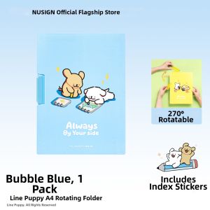 Nusign | Bi-directional Rotation Puppy Collaboration File Folder