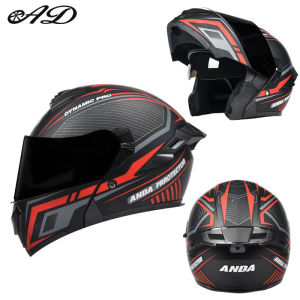 AD | Motorcycle Helmet 3C Approved Flip-Front Full Face