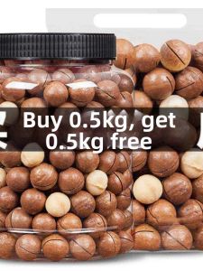 Large Kernel Macadamia Nuts 500g