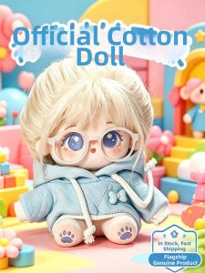MAISHILANG | Cuddly Plush Doll 20cm