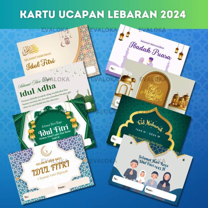 KARTU UCAPAN ISI 4 LEBARAN 2024 IDUL ADHA IDUL FITRI PUASA EID MUBARAK