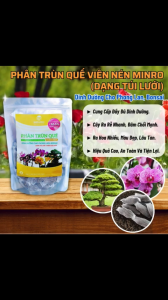 MINRO Phân Trùn Quế Dạng Túi Lưới - Dinh Dưỡng Cho Phong Lan BonSai