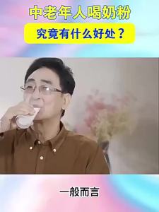 FANZUZHEN | Full Fat High Calcium High Protein No Sugar Milk Powder 500g