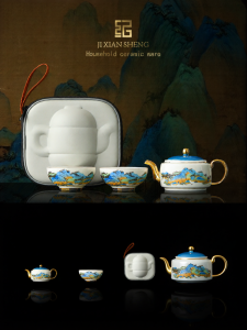 JIXIANSHENG | Portable Travel Tea Set