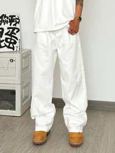 Retro Draped White Casual Pants Loose Straight Leg Wide Leg Floor-Length Trousers for Men And Women Basic Solid Color Premium BF