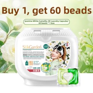 suk garden | Camellia Tea Seed Long-Lasting Scent 3-in-1 Mite Removal Laundry Pods