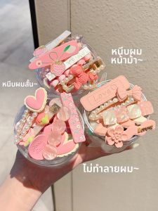 PINK EMPRESS | Kẹp Tóc Băng Rôn Màu Dopamine cho Trẻ Em