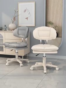 Kerusi 360° Swivel Chair Soft Cloud Makeup Office Back Chair Adjustable Height Hydraulic Bar Chair Kerusi Solek 办公椅/椅子