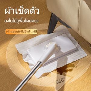 ไม้ถูพื้น ไม้ถูพื้นหนีบผ้า ไม้ถูพื้นทิชชู ไม้ถูพื้นแบบหนีบ ไม้ถูพื้นแบบหนีบผ้า 27.5inch ปลายหัวหมุนได้360 องศา