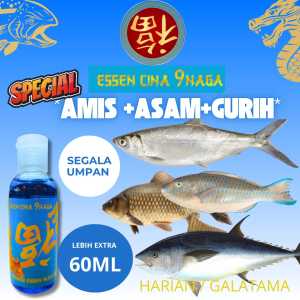 Essen Cina china Essen Tombro Essen Nila Essen Ikan Mas  Galatama Galapung Harian Essen Juara Essen Ikan Essen Cina 9 Naga Essen Pancing Essen AV27
