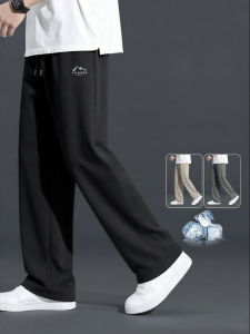 Jeanswest | Quần Lụa Băng Nam Mát và Khô Nhanh