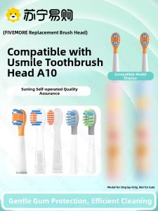 USmile Smiley plus Childrens Electric Toothbrush Head Dinosaur Model Deep Cleaning Soft Bristles Oral Care Accessory