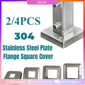 4 Pcs 2*2 Inch 304 Stainless Foot Cover Square Tube Cover Rectangular Tube Cover Stainless Cover Plate